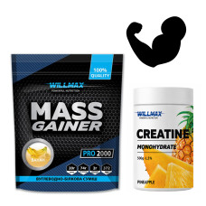 Набір 10. Швидкий набір МАСИ + СИЛА. Mass Gainer 2кг Банан + КРЕАТИН смак АНАНАС