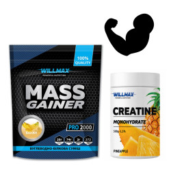 Набір 10. Швидкий набір МАСИ + СИЛА. Mass Gainer 2кг Банан + КРЕАТИН смак АНАНАС
