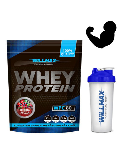 Набір 13. WHEY PROTEIN 80% Лісова Ягода 920г + Шейкер спортивний 600мл