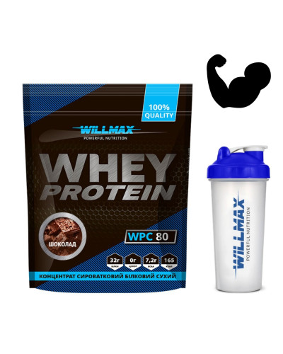 Набір 6. WHEY PROTEIN 80% Шоколад 920г + Шейкер спортивний 600мл