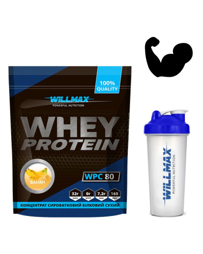 Набір 8. WHEY PROTEIN 80% Банан 920г + Шейкер спортивний 600мл