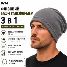 Шапка-баф флісова IVN 3 в 1 з утяжкою, тепла, двошарова, сіра