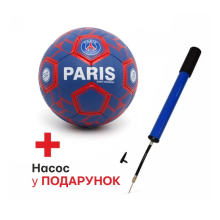 М'яч футбольний IVN PSG №5