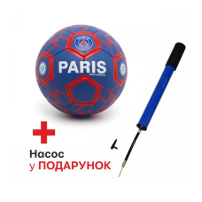М'яч футбольний IVN PSG №5