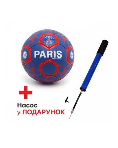 М'яч футбольний IVN PSG №5