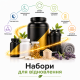 Набори для відновлення