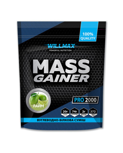 Mass Gainer 2кг  Лайм