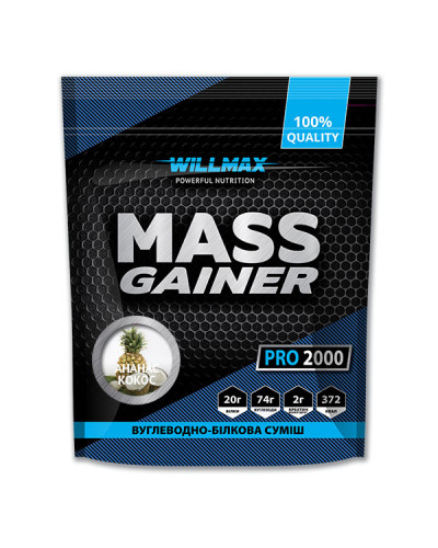 Mass Gainer 2кг  Ананас-Кокос