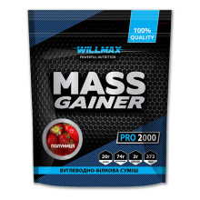 Mass Gainer 2кг  Полуниця