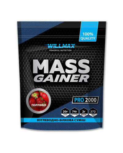 Mass Gainer 2кг  Полуниця