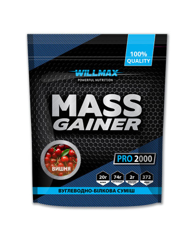 Mass Gainer 2кг Вишня