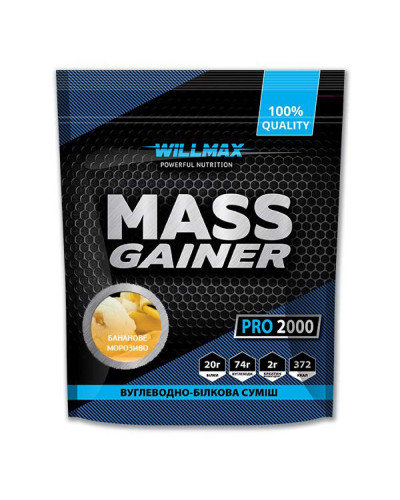 Mass Gainer 2кг  Банан
