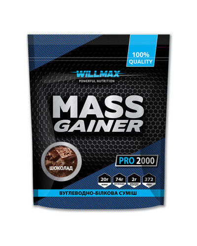 Mass Gainer 2кг Шоколад