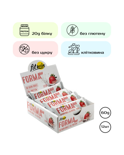 Forma Bar - 12x60g Strawberry yogurt