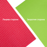 Килимок для фітнесу IVN двошаровий 1800х600х9мм червоно-зелений