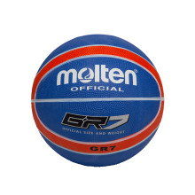 Баскетбольний м'яч MOLTEN GR7