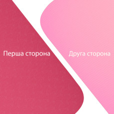Килимок для фітнесу та йоги TPE 183 х 61 х 0.6 см складаний рожевий