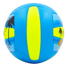М'яч волейбольний GALA PVC ZVB-5119