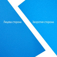 Килимок спортивний IVN 1800х600х5мм синій
