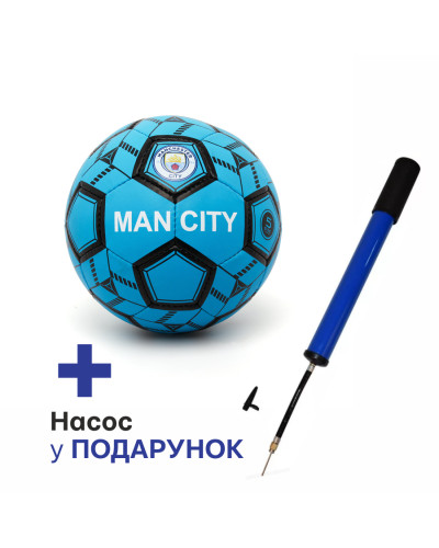 М'яч футбольний IVN MAN CITY №5 + насос в подарунок