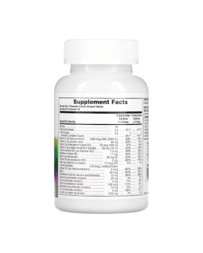 Children’s Multivitamin - 90 tabs Grape