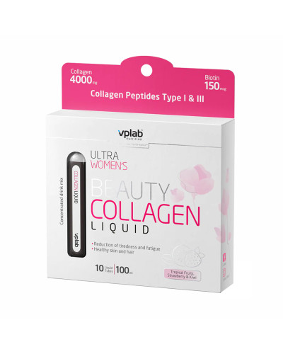 Beauty Liquid Collagen - 10x10 ml (До 08.26)