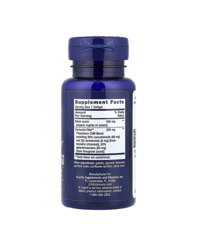 Black Cumin Seed Oil and Curcumin Elite™ - 60 softgels (До 12.26)