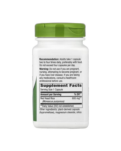Red Yeast Rice - 120 vcaps