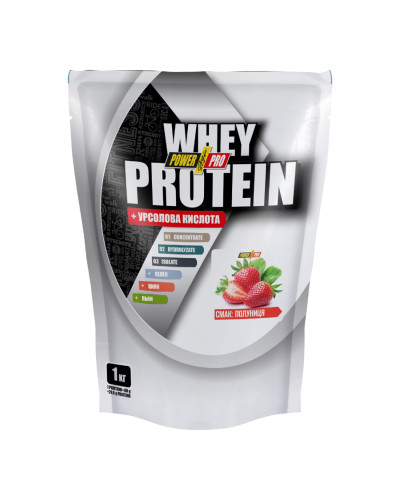 Whey Protein - 1000g Strawberry with Cream