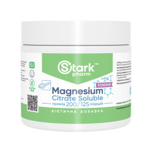 Magnesium Citrate Soluble - 200g
