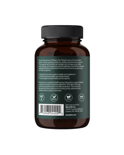 Reishi Mushroom 1000 mg - 60 vegcaps (Без етикетки)