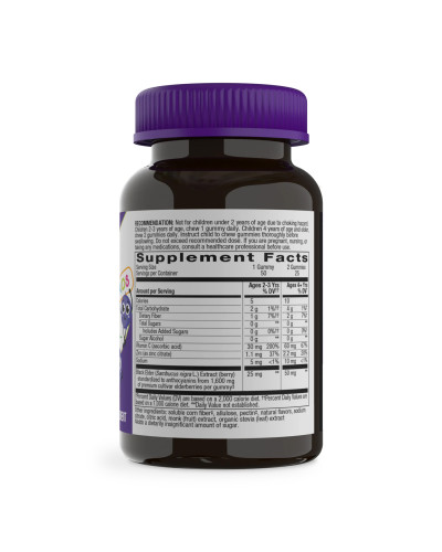 Sambucus Zero Sugar Kids - 50 gummies (До 10.26)