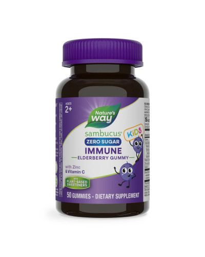 Sambucus Zero Sugar Kids - 50 gummies (До 10.26)