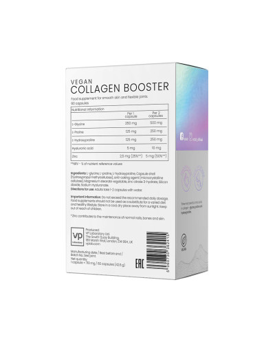 Vegan Collagen Booster - 60 caps