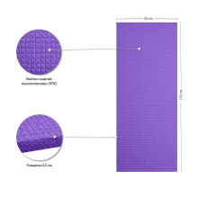 Килимок IVN для фітнесу Фіолетовий 150x50x0.5