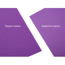 Килимок для фітнесу IVN 1800х600х5 Фіолетовий