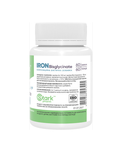 Iron Bisglycinate 36mg - 60 caps