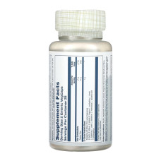 Multidophilus Probiotic 12 Strains - 50 vcapsv