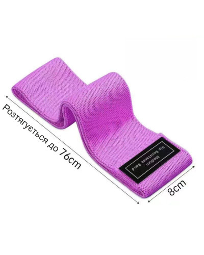 Набір текстильних гумок IVN для фітнесу 3 шт