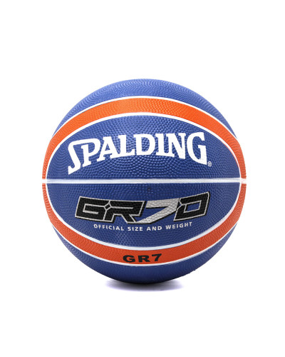 М'яч баскетбольний гумовий Spalding №7 синій