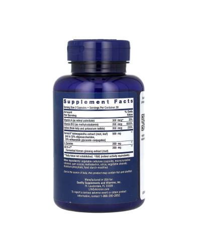Thyroid Support Complex - 60 caps (До 11.26)