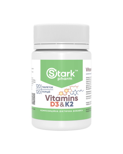 Vitamin D3 & K2 - 120 tabs (Пошкоджена кришка)
