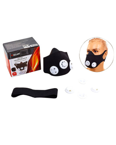 Маска тренувальна Training Mask (3 клапани, неопрен, універсальний розмір, чорний)
