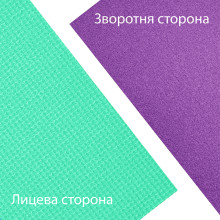 Килимок для фітнесу IVN 1800х600х12 зелено-фіолетовий