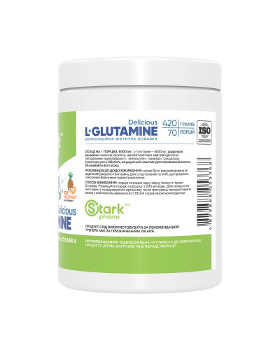 L-Glutamine Delicious - 420g Multi Fruit