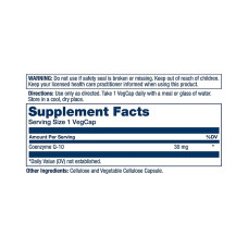 Pure CoQ10 30mg - 60 vcaps (Пошкоджена етикетка)