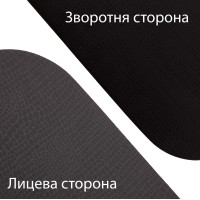 Килимок IVN для йоги та фітнесу сіро-чорний 1850х550х5мм EVA