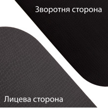 Килимок IVN для йоги та фітнесу сіро-чорний 1850х550х5мм EVA