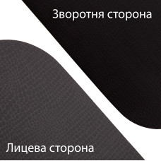Килимок IVN для йоги та фітнесу сіро-чорний 1850х550х5мм EVA