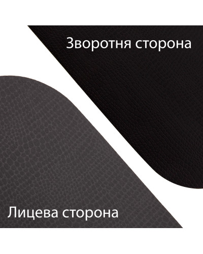 Килимок IVN для йоги та фітнесу сіро-чорний 1850х550х5мм EVA